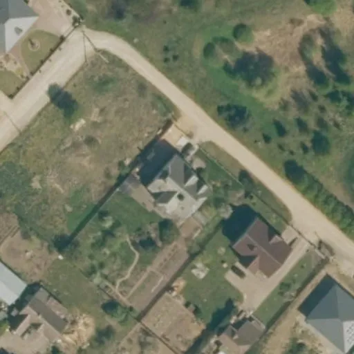 Vaizdas iš viršaus: Laisvės g. 23, Kuršėnai